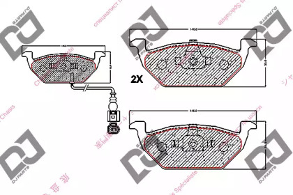 DJ PARTS BP1188
